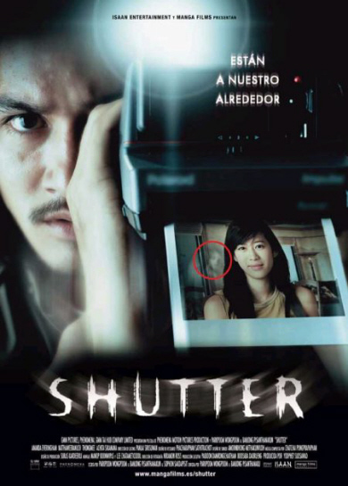 2008 Shutter
