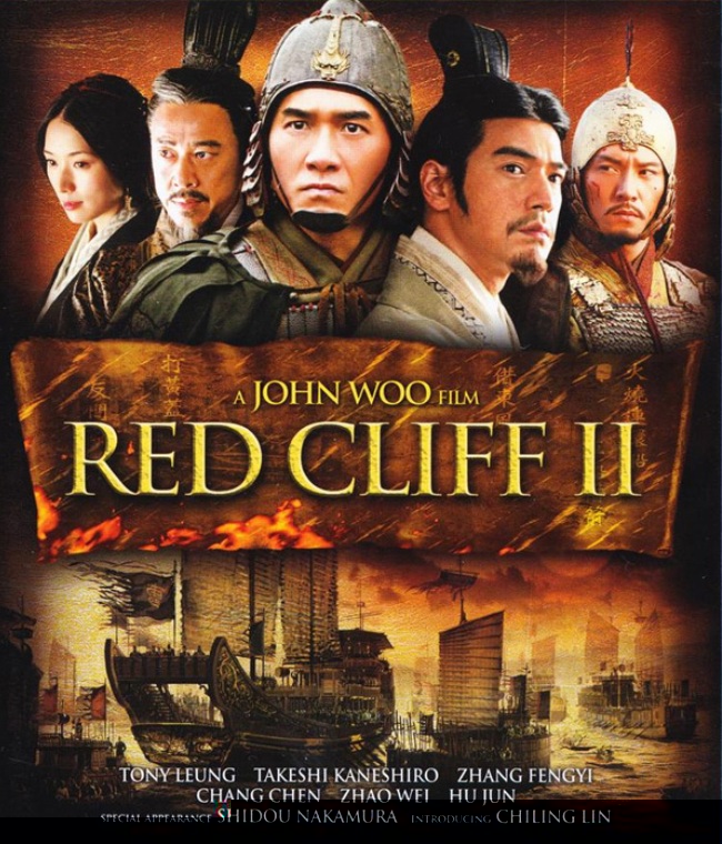 Watch Red Cliff 2 Online | Watch Full Red Cliff 2 (2009) Online For Free